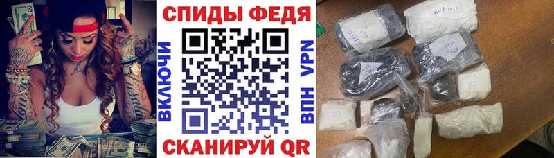 Амфетамин VHQ  Камышлов 