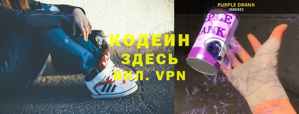 герыч Верхний Тагил