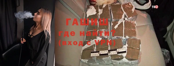 спиды Верея