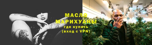 спиды Верея