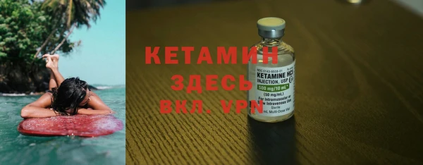 спиды Верея