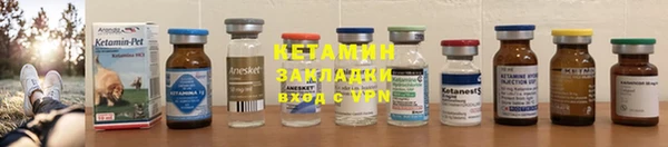 герыч Верхний Тагил
