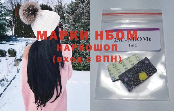 спиды Верея