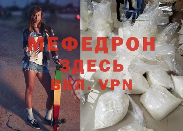 герыч Верхний Тагил