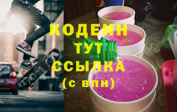 спиды Верея