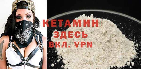 спиды Верея