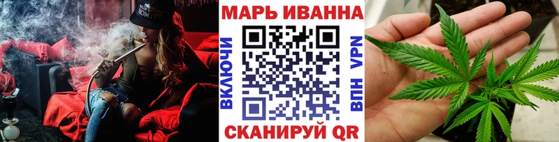Канабис сатива  где купить наркоту  Камышлов 