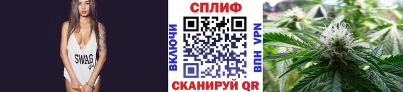 Каннабис Ganja Камышлов